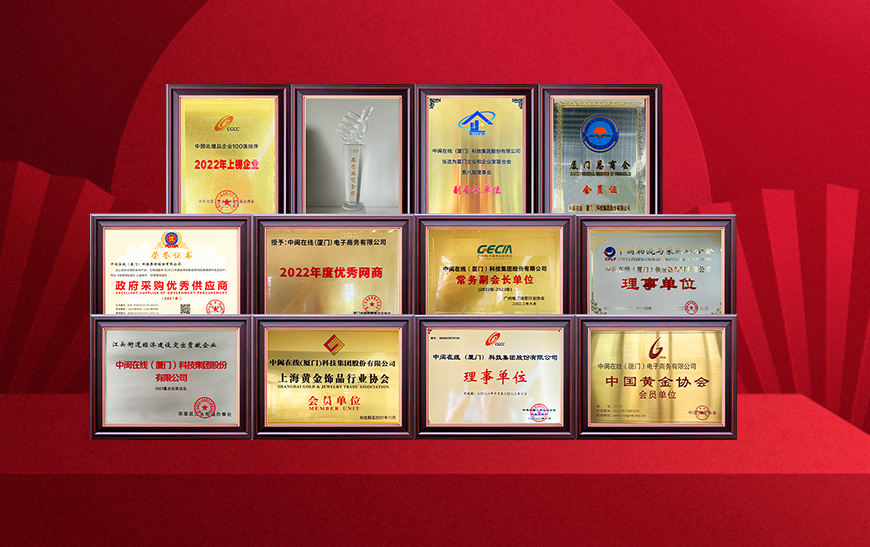备案图标
